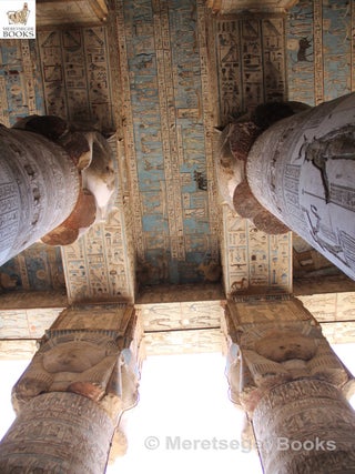 Dendera-Hypostyle-015