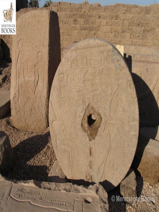 Dendera-Miscellaneous-003