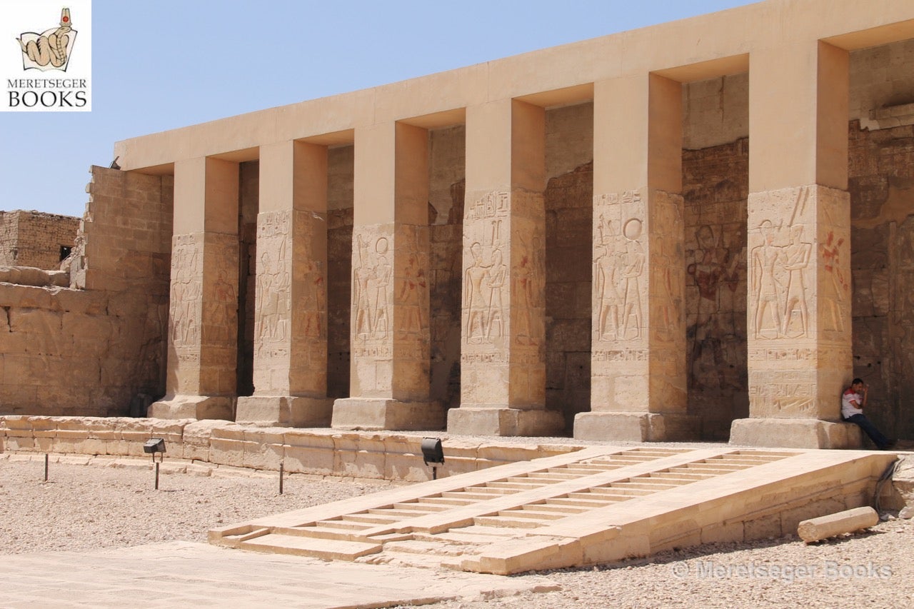 First hypostyle hall