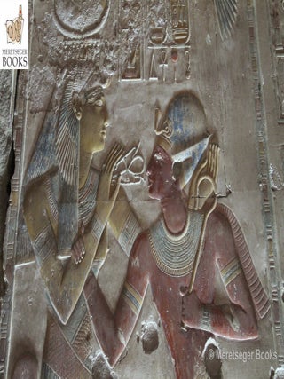 Abydos-Seti I-Second hypostyle-044
