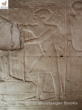 Abydos-Seti I-Second hypostyle-049
