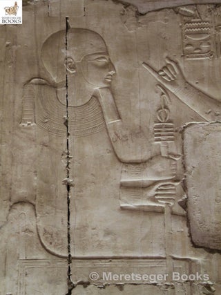 Abydos-Seti I-Second hypostyle-050