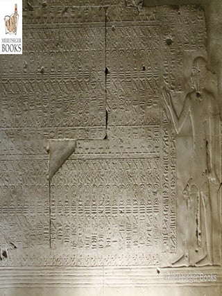 Abydos-Seti I-Second hypostyle-051