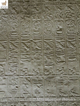 Abydos-Seti I-Second hypostyle-054