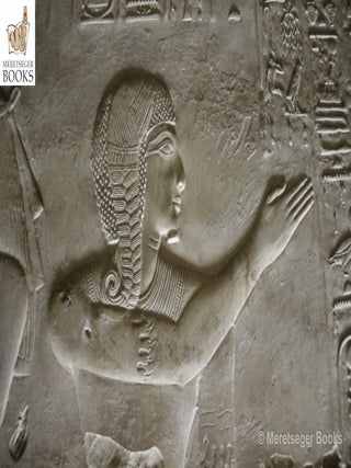 Abydos-Seti I-Second hypostyle-056