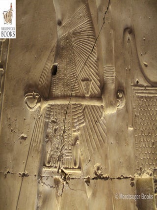 Abydos-Seti I-Second hypostyle-058