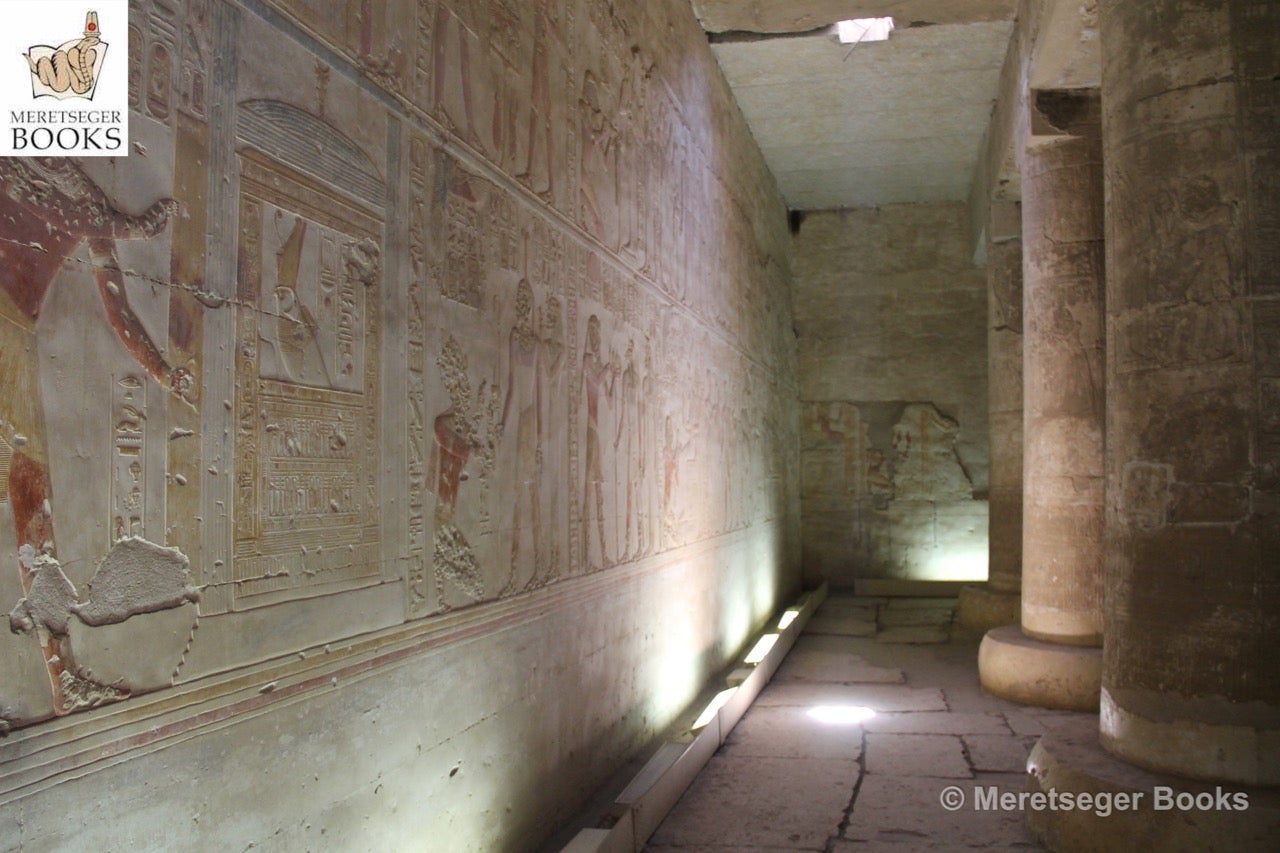 Osiris suite