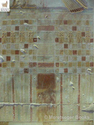 Abydos-Seti I-Osiris suite-042