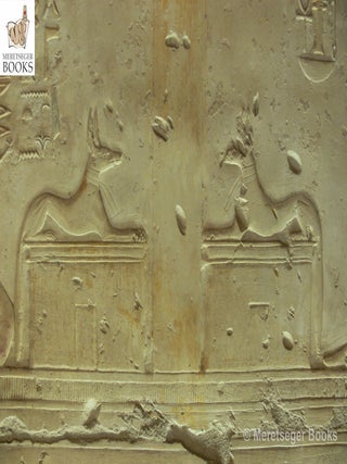 Abydos-Seti I-Osiris suite-045