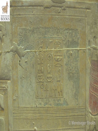 Abydos-Seti I-Osiris suite-050