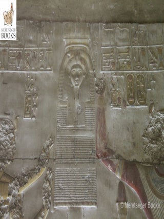 Abydos-Seti I-Osiris suite-052