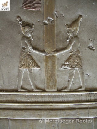 Abydos-Seti I-Osiris suite-054