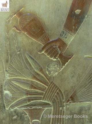 Abydos-Seti I-Smaller chapels-044