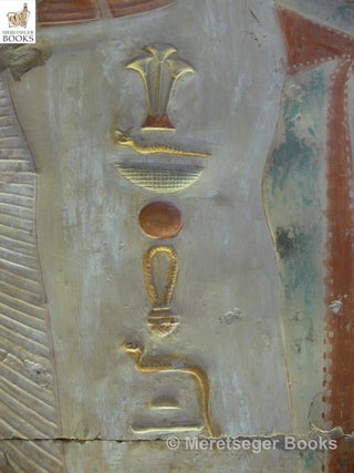 Abydos-Seti I-Smaller chapels-054