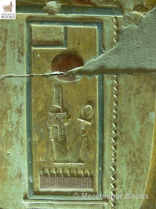 Abydos-Seti I-Smaller chapels-058