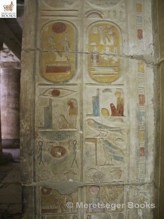 Abydos-Seti I-Smaller chapels-102