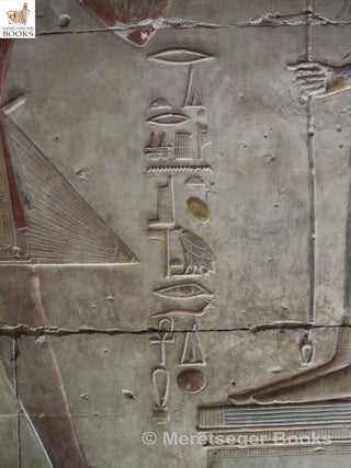 Abydos-Seti I-Smaller chapels-108