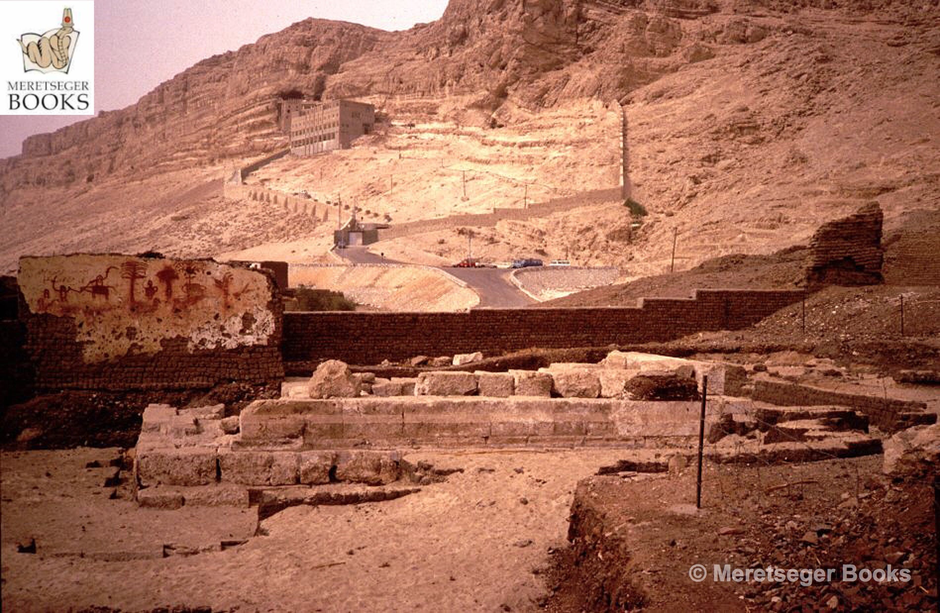 El-Maabda