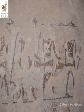 Ankhtifi-105
