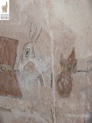 Ankhtifi-108