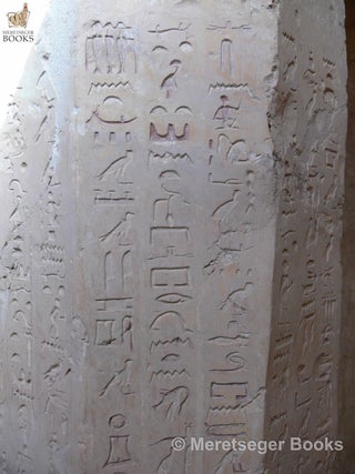Ankhtifi-115
