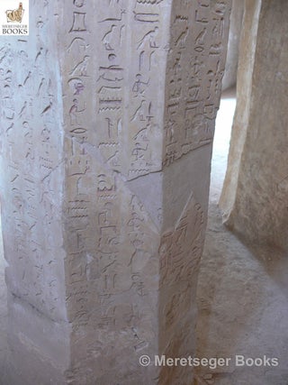 Ankhtifi-116