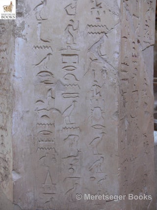 Ankhtifi-117
