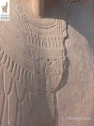 Hermopolis-Museum-003