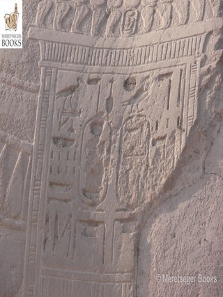 Hermopolis-Museum-004