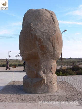 Hermopolis-Museum-005