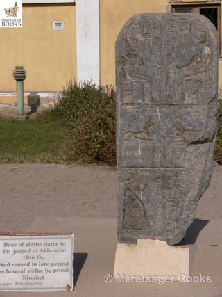 Hermopolis-Museum-008