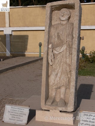 Hermopolis-Museum-009