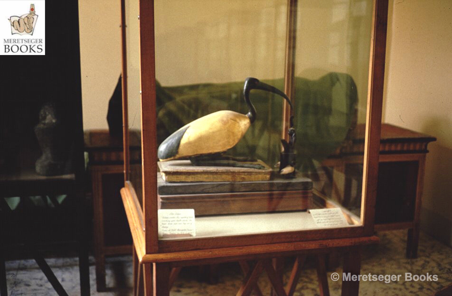 Mellawi Museum