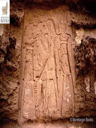 Tihna el-Gebel-016