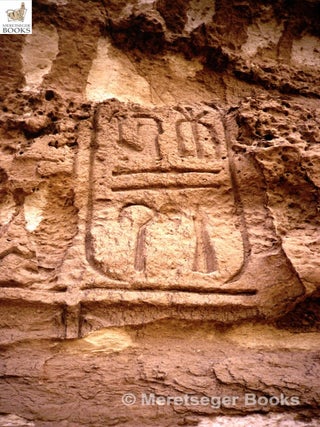 Tihna el-Gebel-017