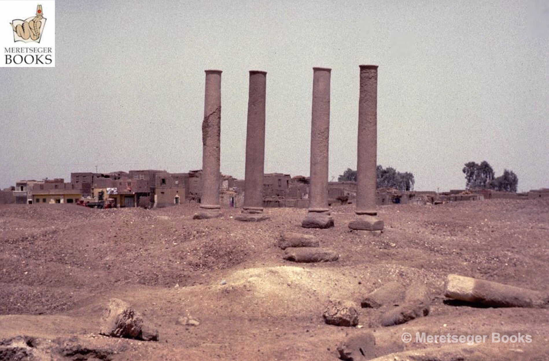 Ihnasya el-Medina (Heracleopolis Magna)
