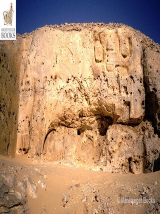 Boundary stela R-003