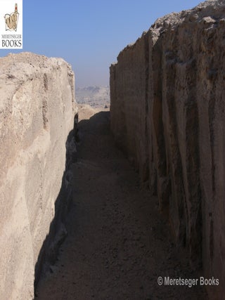 Zawiyyet el-Amwat-Quarries-007