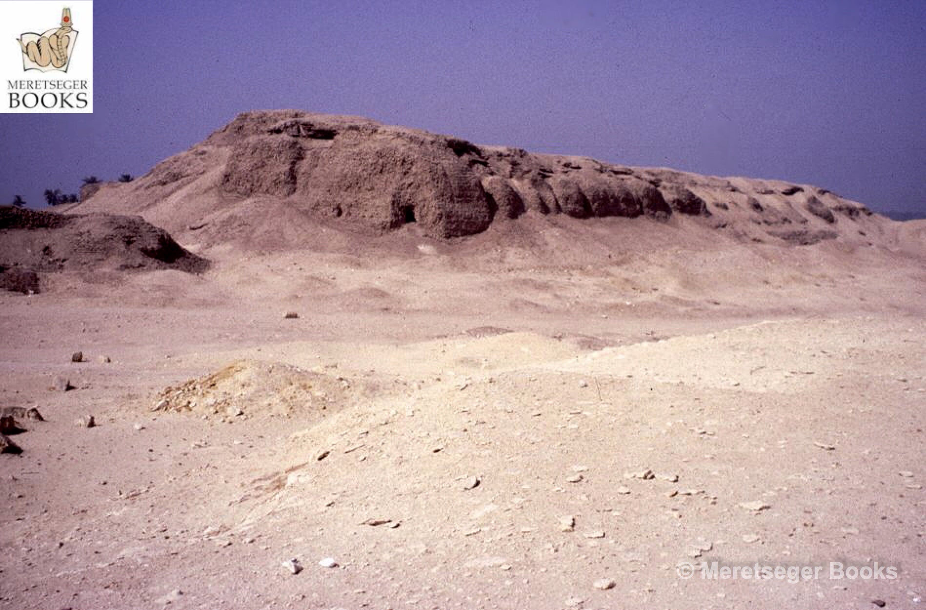 El-Hiba