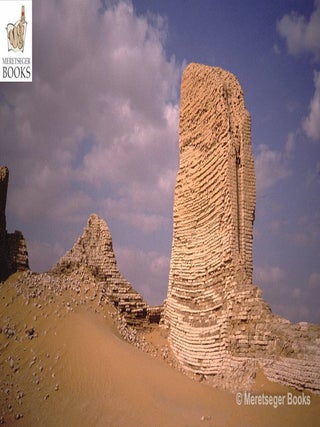 Medinet Dima-005