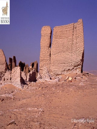 Medinet Dima-009