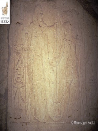 Medinet Madi-022
