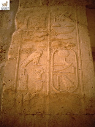 Medinet Madi-023