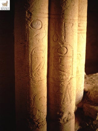 Medinet Madi-024