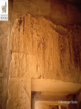 Medinet Madi-026