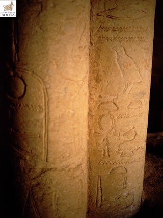 Medinet Madi-027