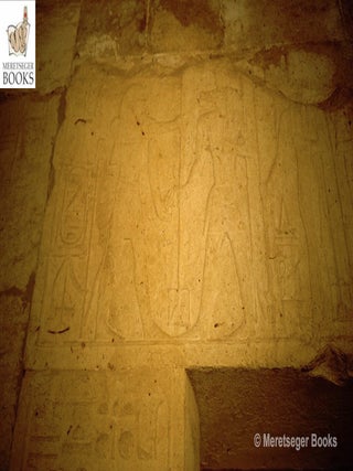 Medinet Madi-028