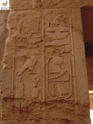 Medinet Madi-032