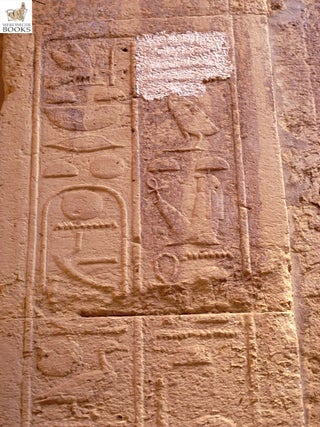 Medinet Madi-033