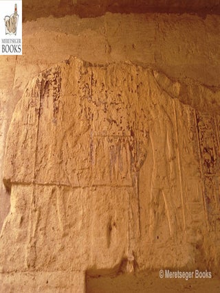 Medinet Madi-035